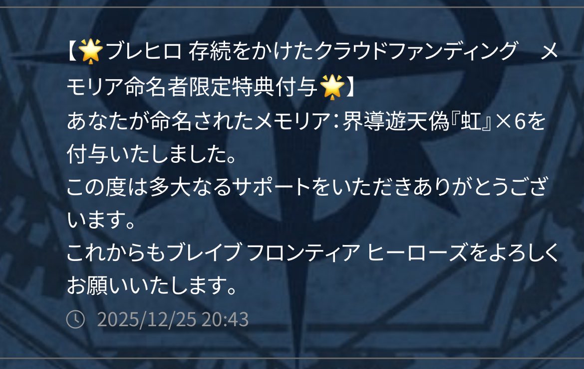 アニー tweet media