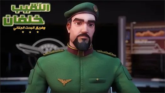 نفس الطقم سبحان الله