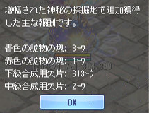 ALISTREAM's tweet image. 🤔