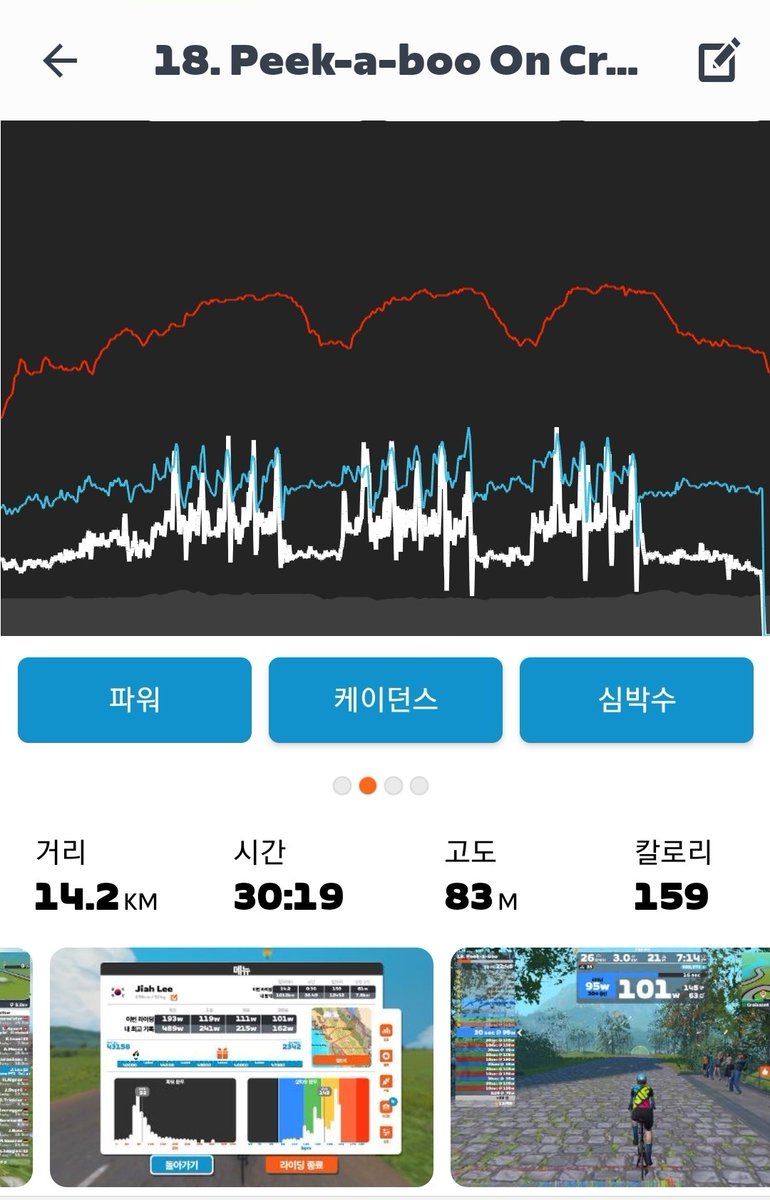 캬닥이 tweet media