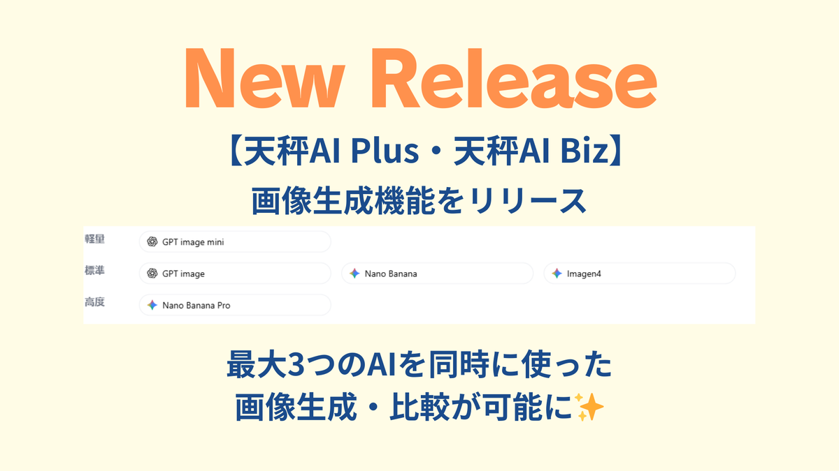 GMOコイン【公式】 (@gmo_coin) / Posts / X