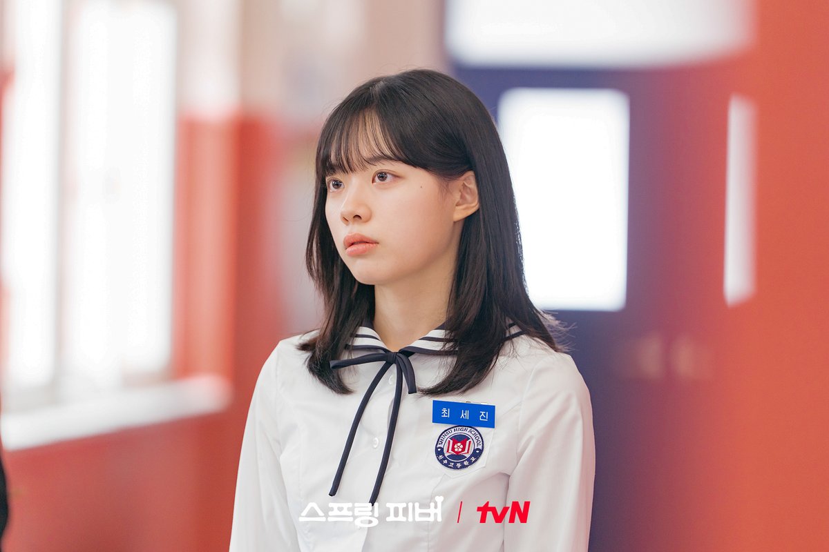 tvN drama tweet media