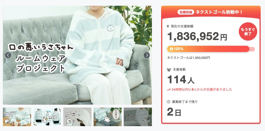 うさちゃん⭐️さん Amazon.co.jp: HAC おさんぽ うさぎちゃん うさぎ 約W9×D14.5×H16.5cm