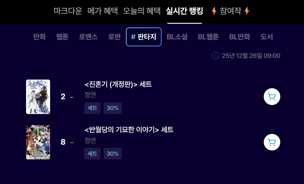 레드독퍼블리싱그룹 tweet media