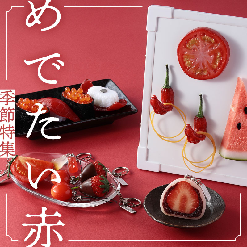 ganso_sample's tweet image. 🔴季節特集「めでたい赤」🔴

そんな縁起の良い「赤色」を使用した商品をご紹介します💁🏻‍♀️✨
中国では自分の干支の年に赤いアイテムを身につけて厄災から身を守る習慣もあるそうです！😎

shop.ganso-sample.com/collections/lu…