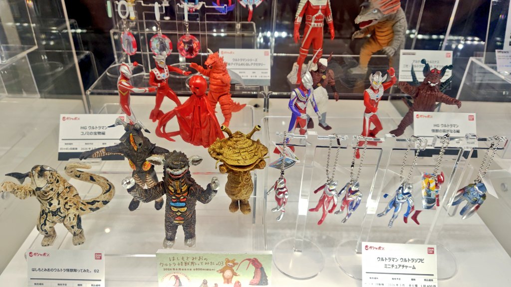 会場内では #ウルトラマン シリーズの新商品も展示✨ 話題のウルトラ