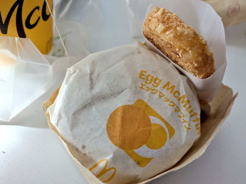 無駄に早起きしたから朝マック買ってきた