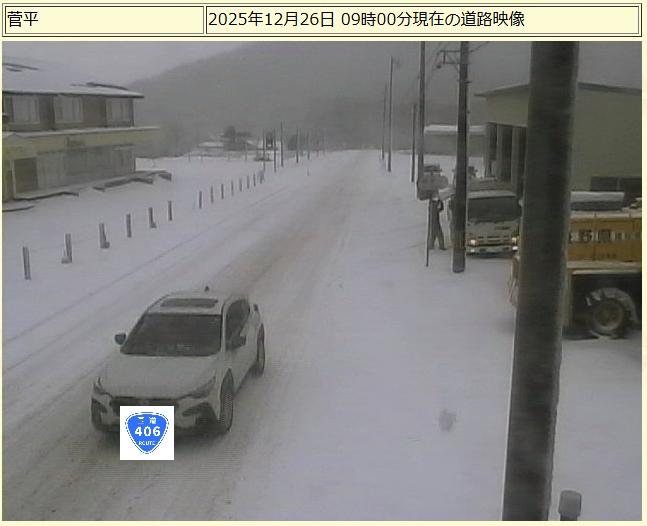 雪路ページ 須坂建設事務所管内では現在雪が降っております。 上田方面からお越し