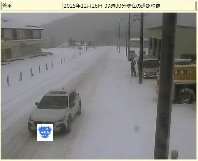長野県須坂建設事務所 on X: 