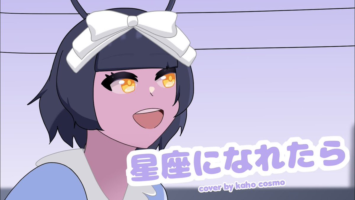 PutraPetrikor's tweet image. Commission from @kahocosmo 
youtu.be/qZco85p6BPY

#Mixing #Tuning #Mastering #Vgen #Commission