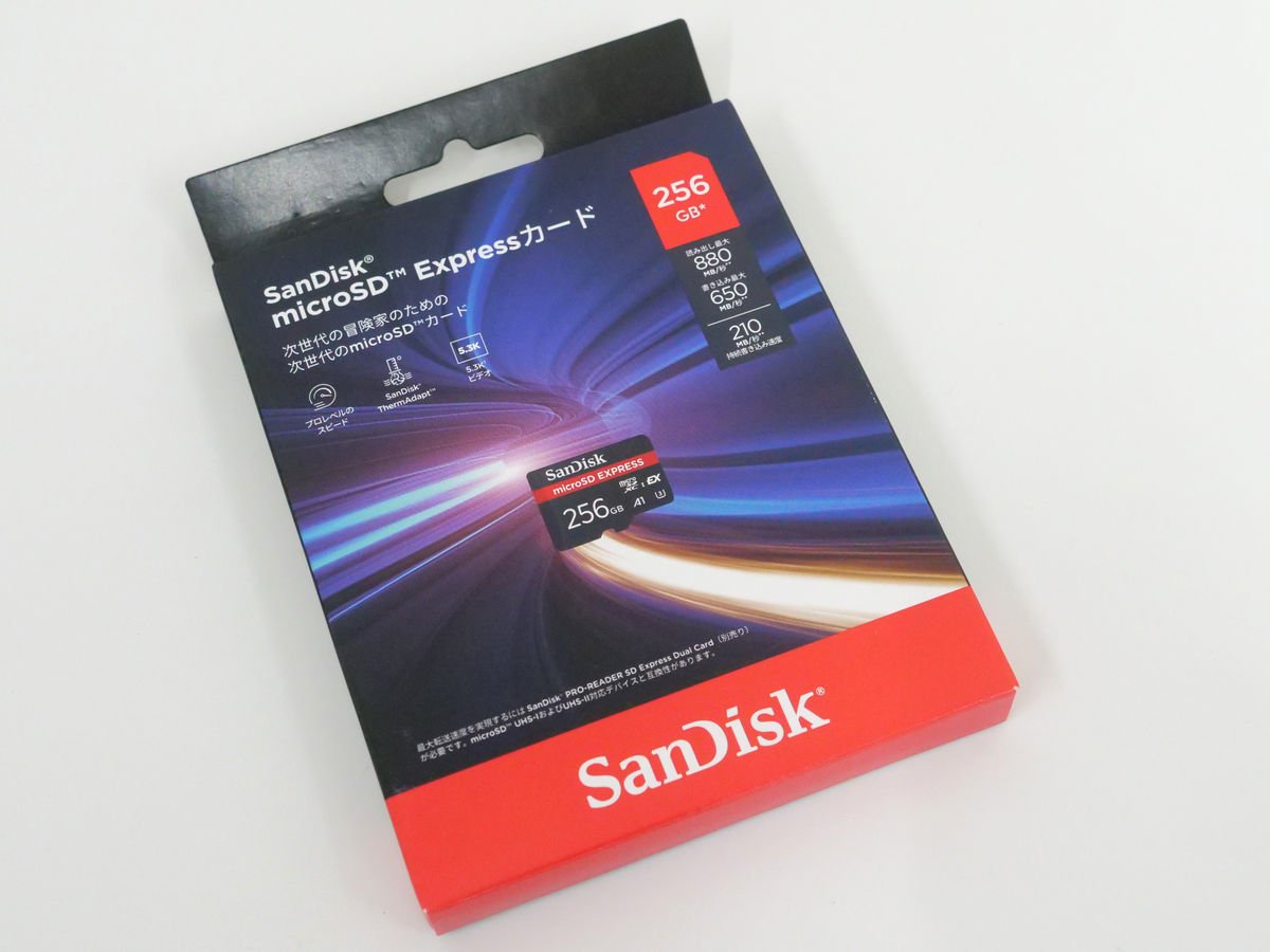 サンディスク (@SanDiskJP) / Highlights / X