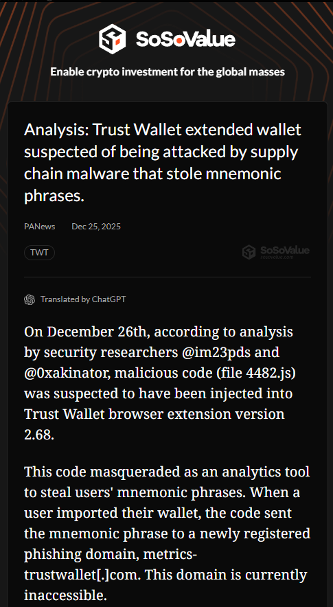 The reasoning here feels consistent with <a href="/SoSoValueCrypto/">SoSoValue</a>’s message about respecting market silence.