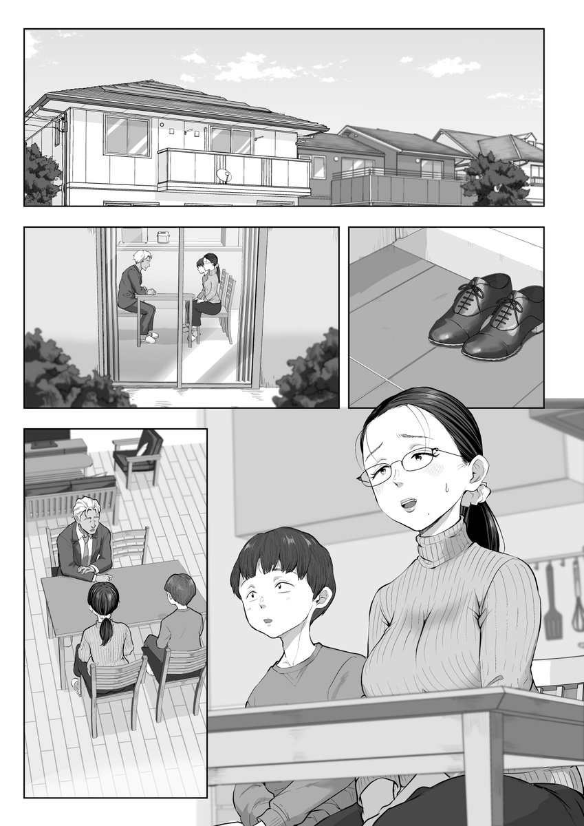 背景とかめんどくさい。服とかもめんどくさい。早く裸になりなさい。 