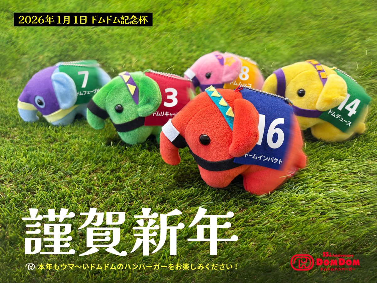 zack19 (@zaki19contrail) / Posts / X