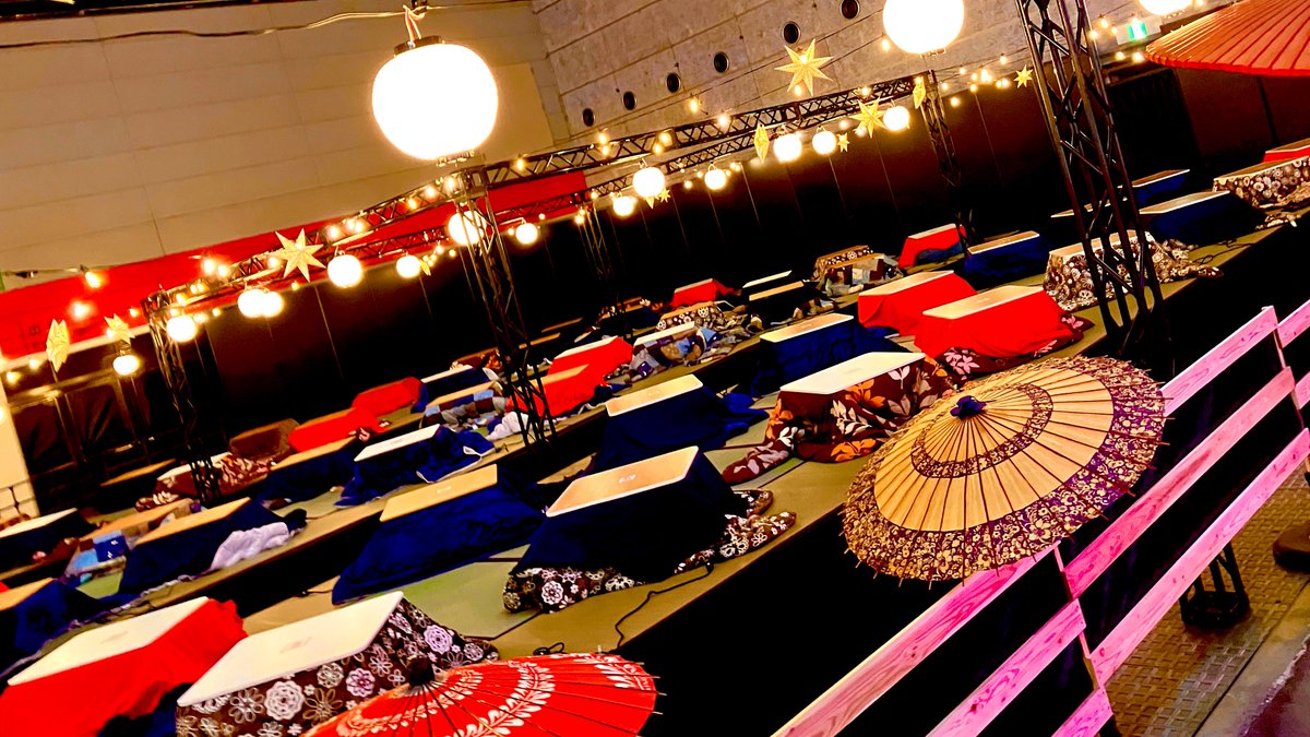 ♨️こたつ‼️ こたつ‼️／ ヽ(ﾟ∀ﾟ)メ(ﾟ∀ﾟ)メ(ﾟ∀ﾟ)ノ FM802 RADIO