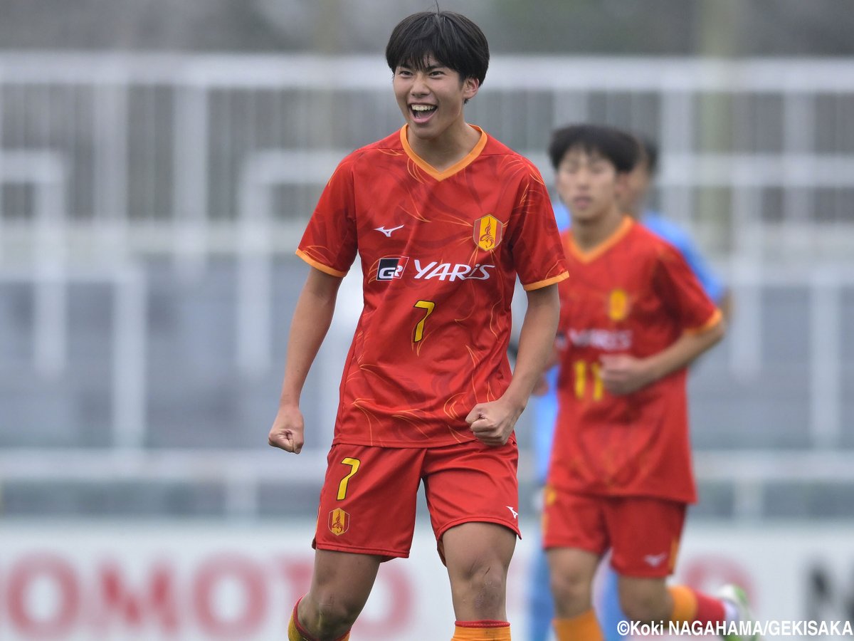 gekisaka's tweet image. MF深谷朔共が弾丸ミドルで名古屋U-15の決勝進出導く!! 来季の目標へ「相当な努力や覚悟が必要」と取り組み攻守に貢献

web.gekisaka.jp/news/jryouth/d…

#ゲキサカ #中学サッカー #高円宮杯全日本U15選手権 #高円宮杯 #U15