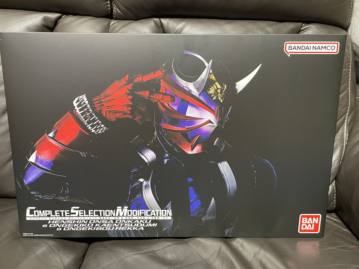 まん丸🍟 (@eq7h8yoEuNWLmW8) / Posts / X