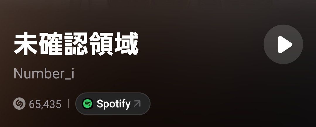 Yさま確認ページ♡