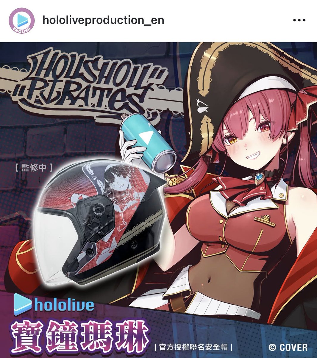 niko☆購入前に必ずプロフィール見てね ♡ 予約商品】プロジェクトセカイ クリエイターズフェスタ2024 in