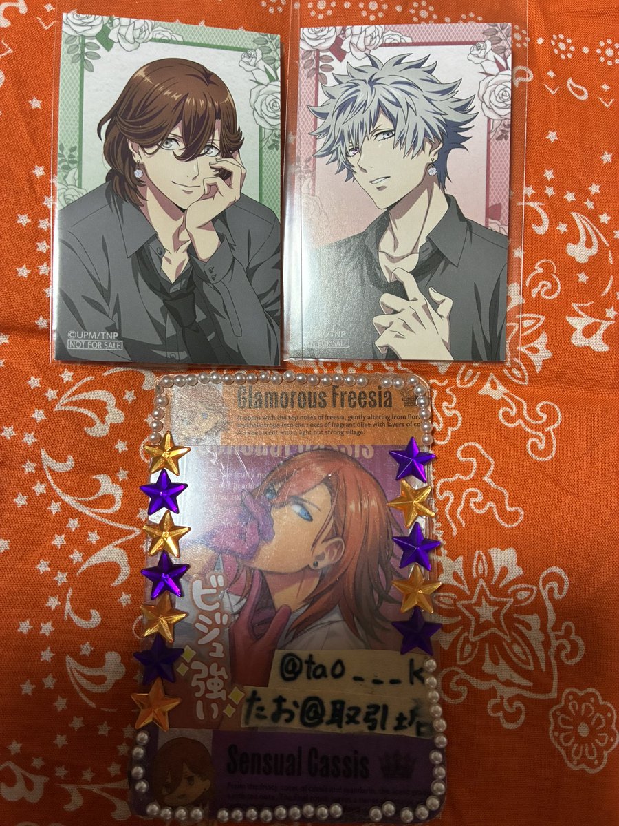 たお@取引垢 声掛け時プロカ必読 (@tao___k) / Posts / X