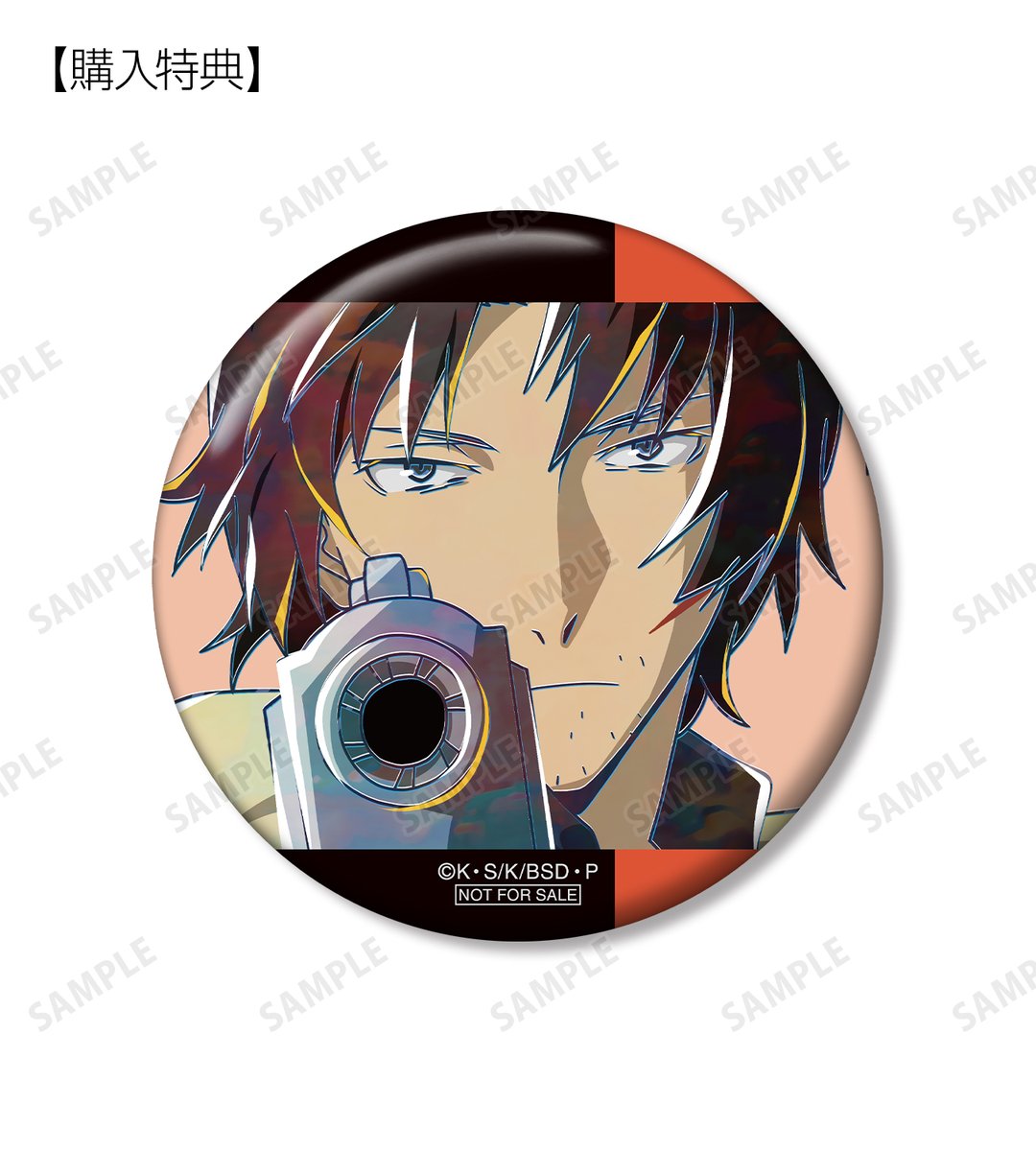 予約開始】『文豪ストレイドッグス』より「トレーディング Ani-Art 第5