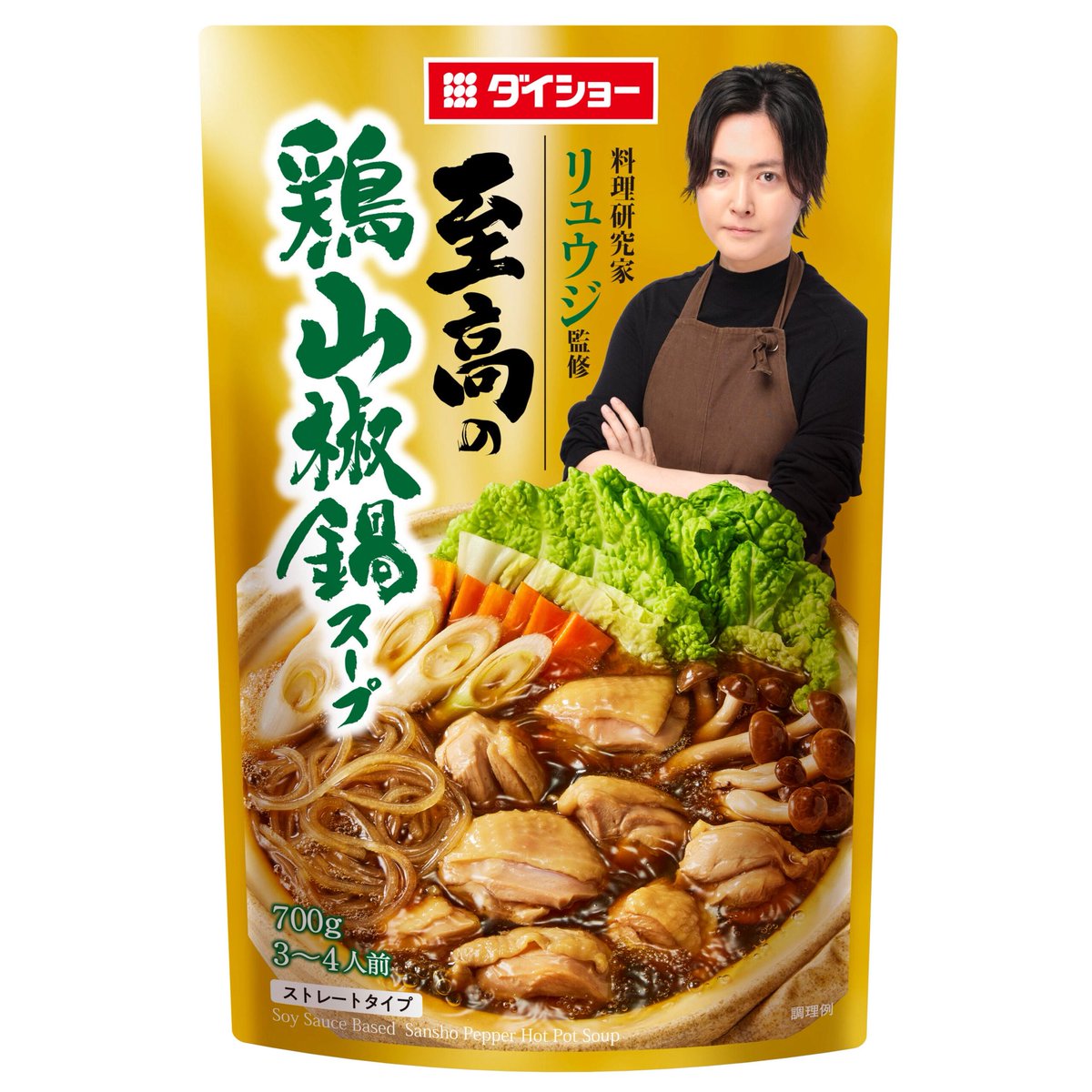 モコさん専用ページ♡ モコ ⚡︎ ☺︎︎ (@mococo_100) / Posts / X