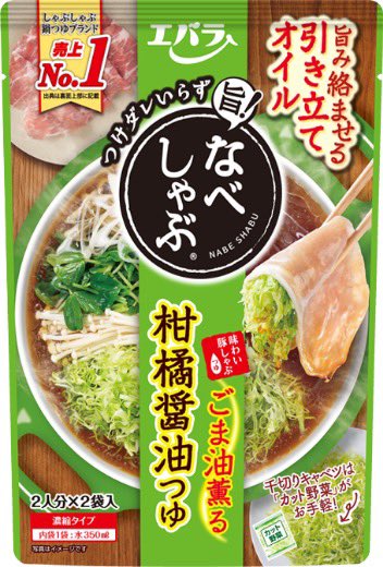 モコ ⚡︎ ☺︎︎ (@mococo_100) / Posts / X