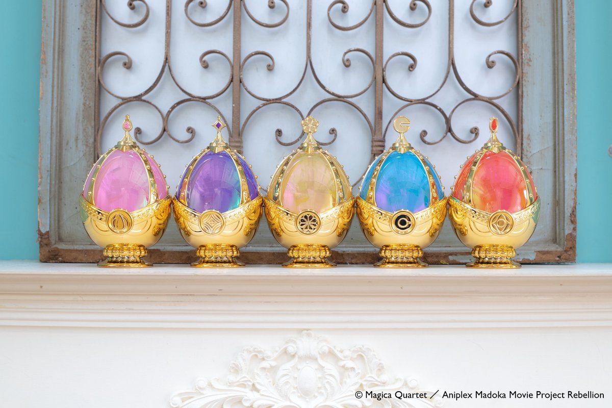 🎀12月発売商品🎀 【魔法少女まどか☆マギカ ソウルジェムキャニスター