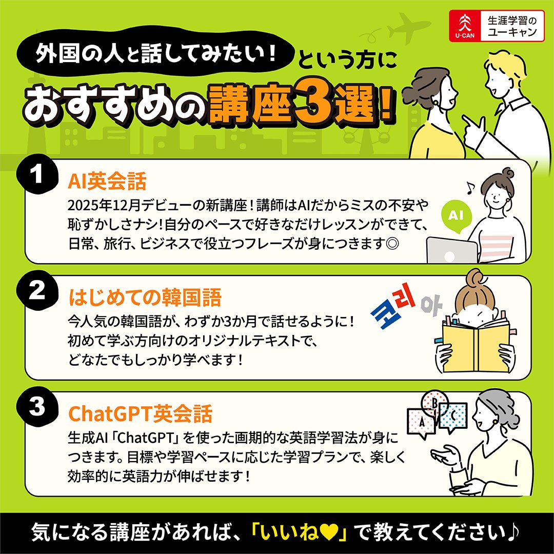 ユーキャンさん専用 YEP-642T | 【クロサワ楽器店オンラインショップ】いい楽器とのいい