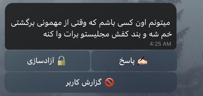 ﮼کَچاپْ tweet media