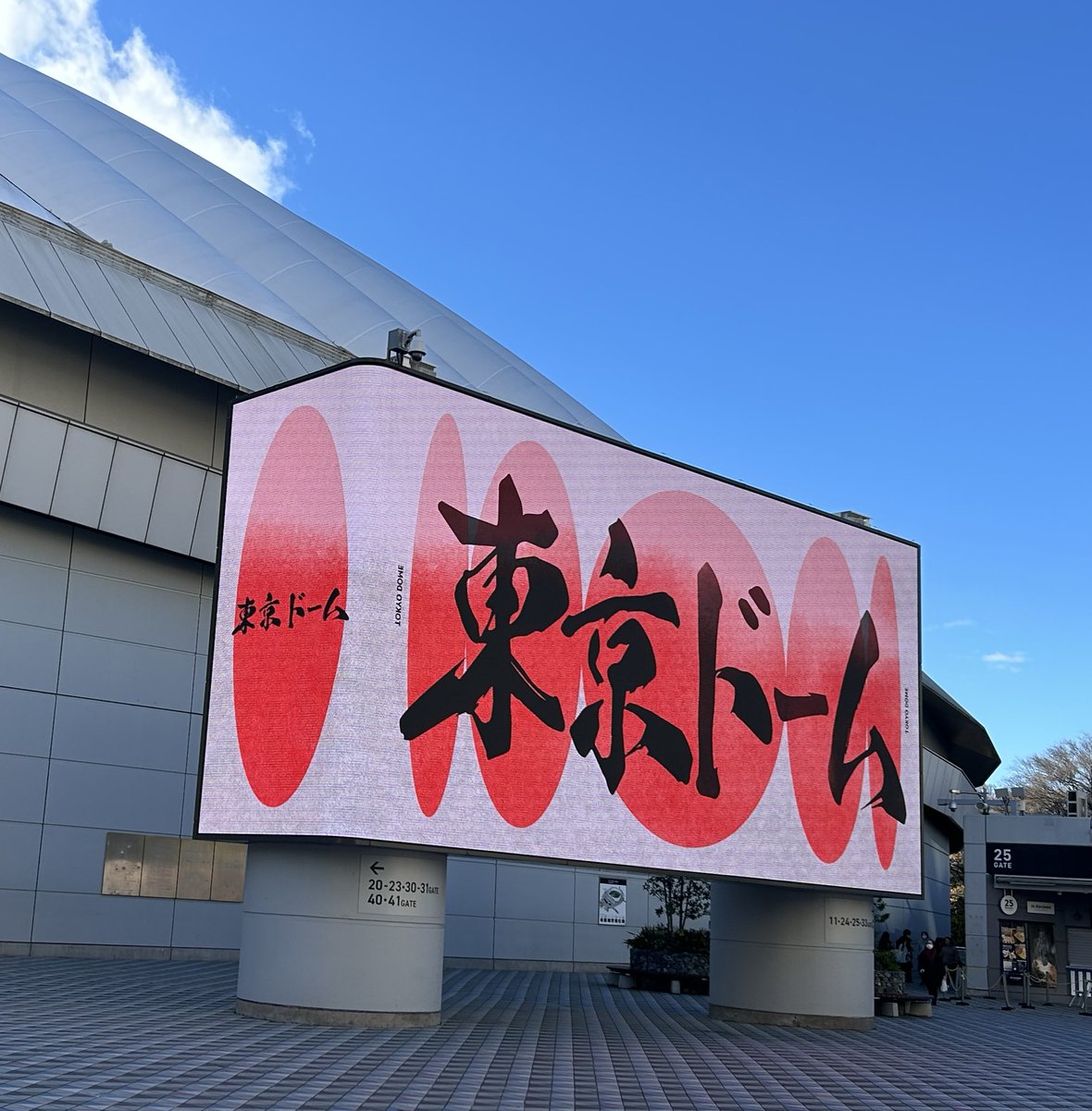 ryuukaRK's tweet photo. 来た https://t.co/Lr0dTXDyz8