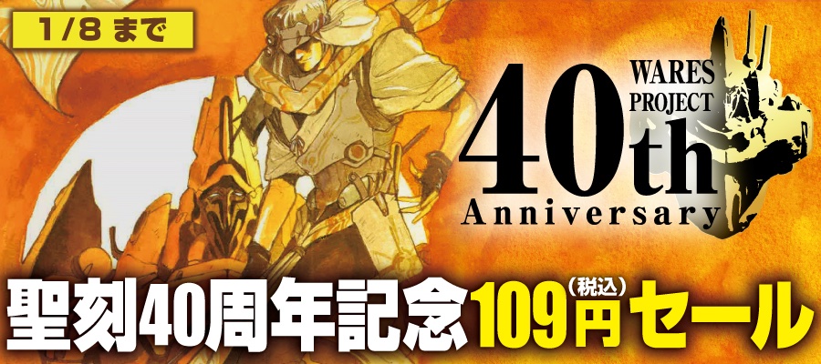 お値下げ❗️PRIDE　ANSWER　プライド　アンサー　最強 楽天市場】ONE OF THE ANSWER 硬式グローブ 硬式用 投手用 ピッチャー