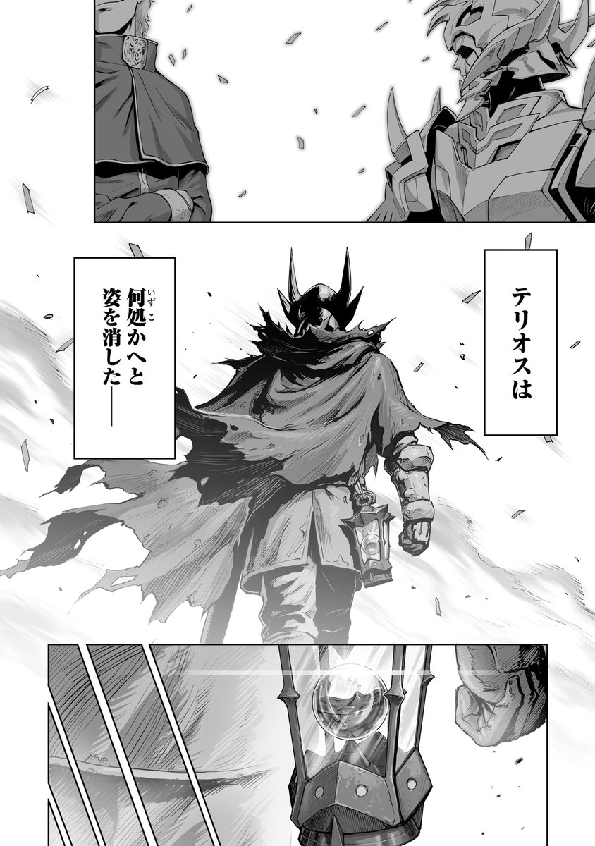(2/13) 