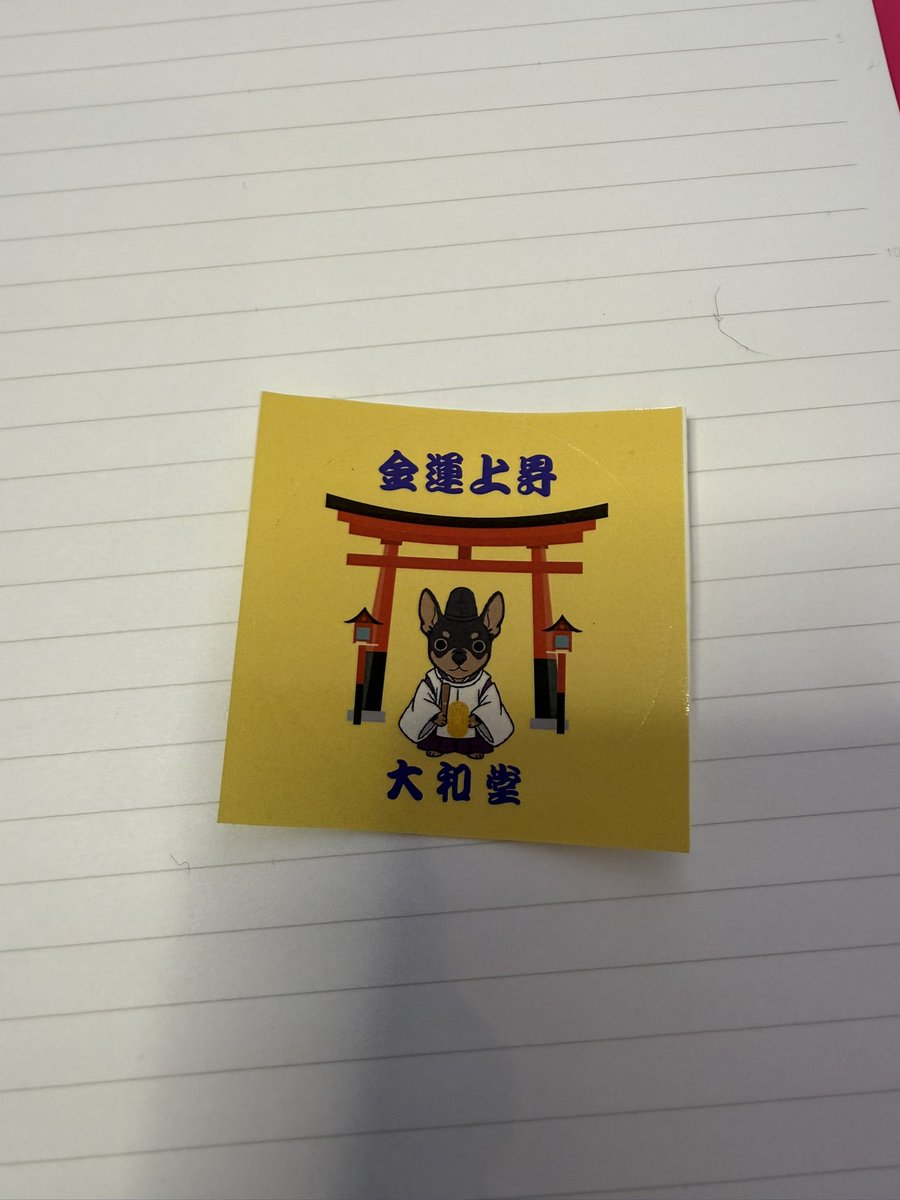 🐉龍蓮🪷🇯🇵 (@Vampire_Ryuren) / Posts / X