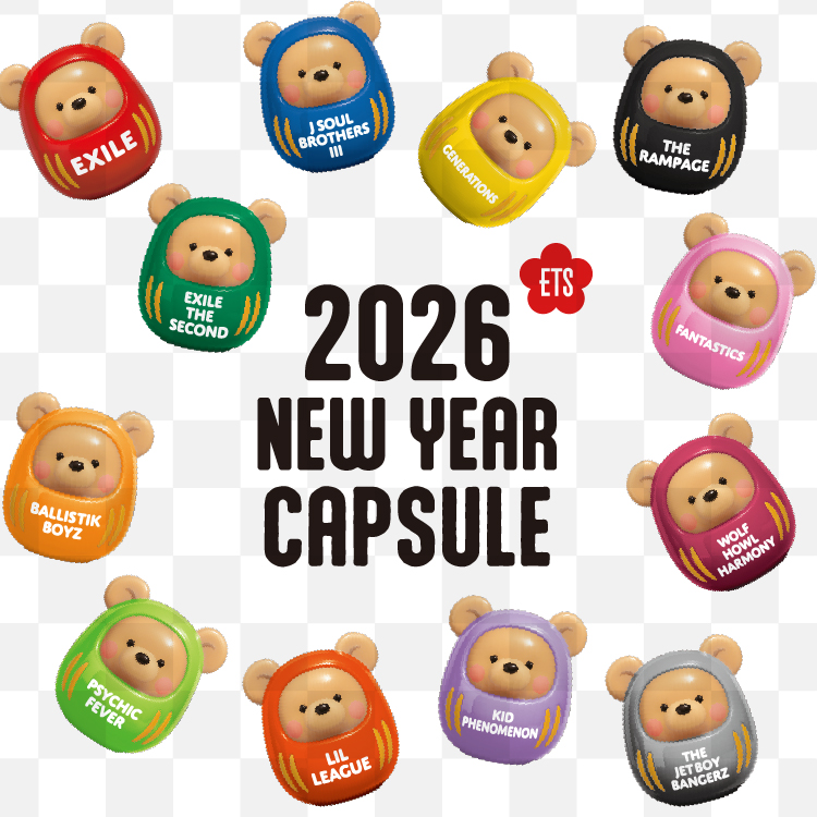 2026 福袋 NEW YEAR GOODS・CAPSULE発売🧧✨ ￣V