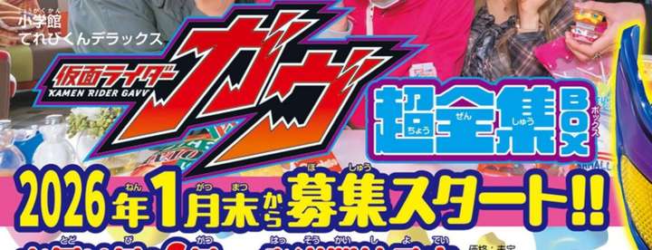 キメラ🍃 (@kimela51818298) / Posts and Replies / X