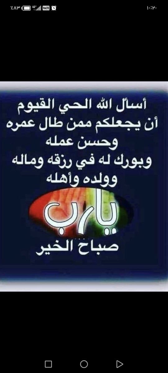 saud_almsaud's tweet photo. https://t.co/NBk3E89P3B