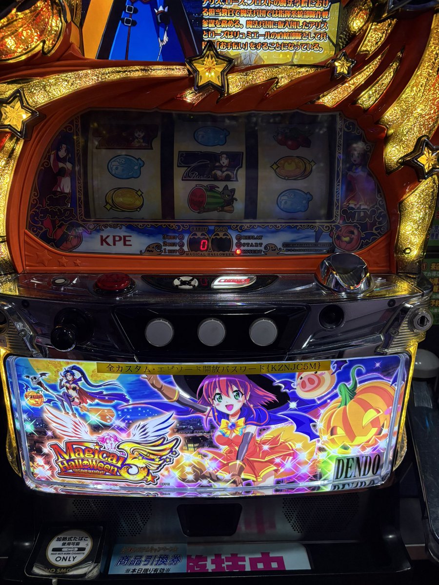 さあにん@山本直人 tweet media