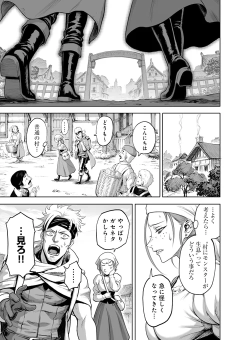 (5/13) 