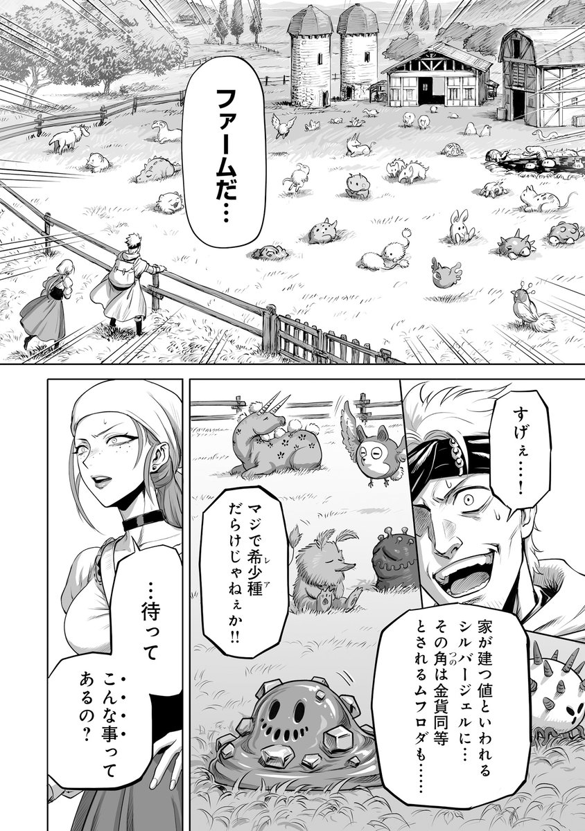 (5/13) 