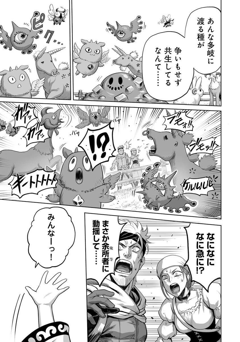 (5/13) 