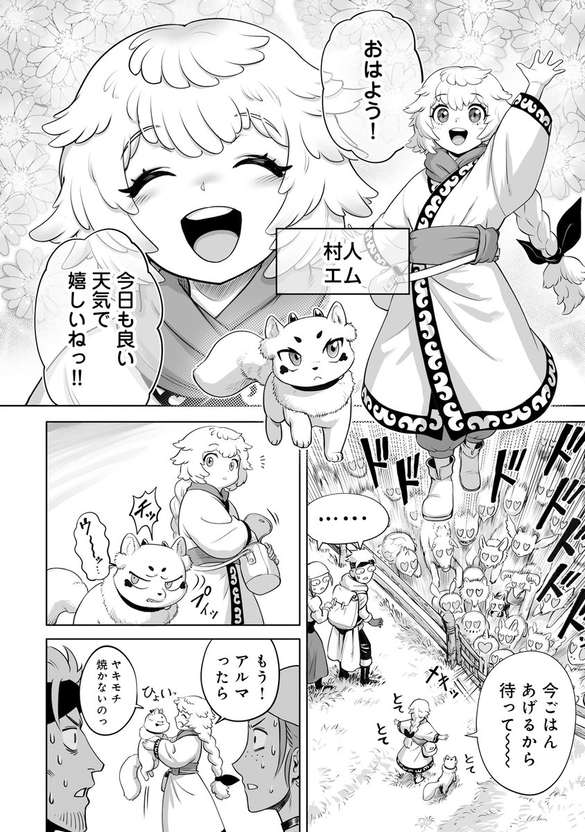 (5/13) 
