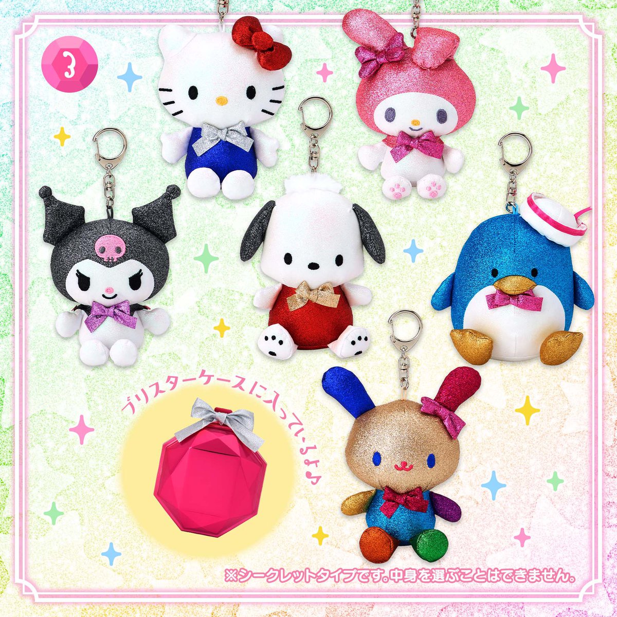 onlyforyou♡ | กดเว็บ 0.28 | (@onlyforyouuux) / Posts / X