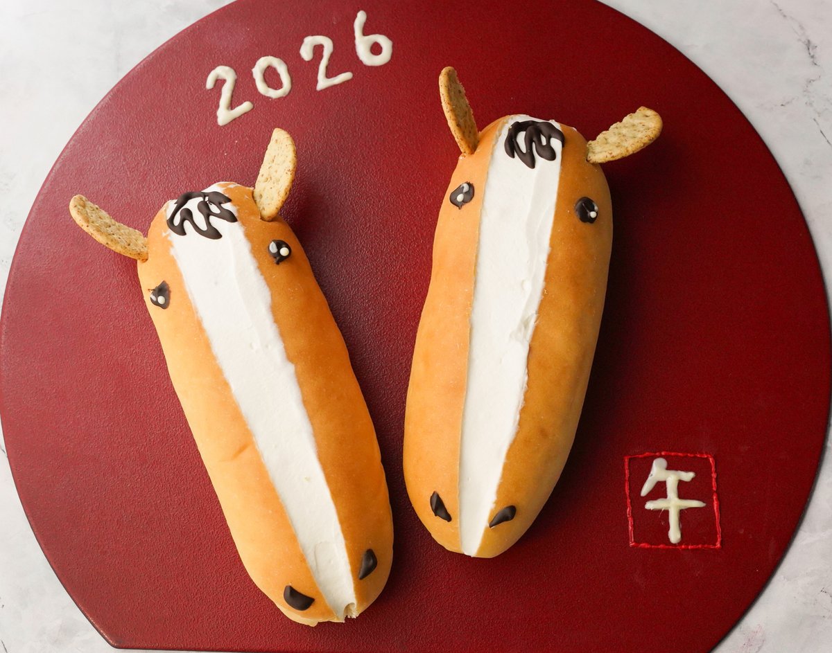 ウマいパン作ったった🫏🥖

顔が長すぎたかな？😅