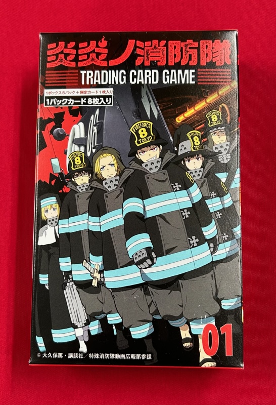 ヴァイス　炎炎の消防隊　ショウ　シークレット　SEC ヴァイス 炎炎の消防隊 ショウ シークレット SEC 炎炎ノ消防隊（ゲーム