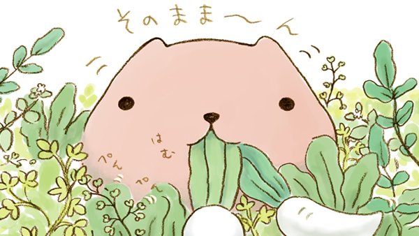 ⭐️カピバラさん⭐️様 カピバラさん」誕生10周年記念「カピバラさん デザインアートフェス