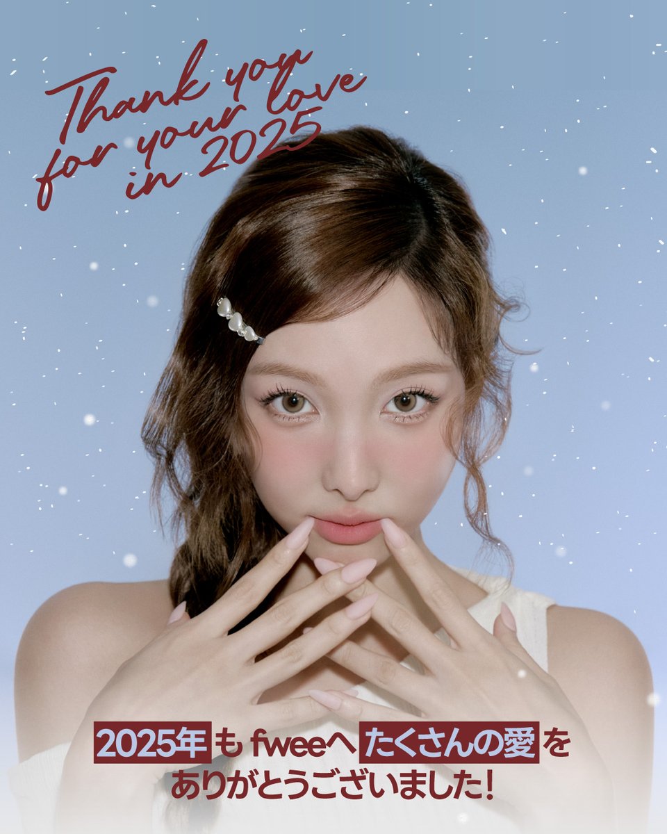 🐰さぁ🐰🥕 (@1014___nayeon) / Posts / X