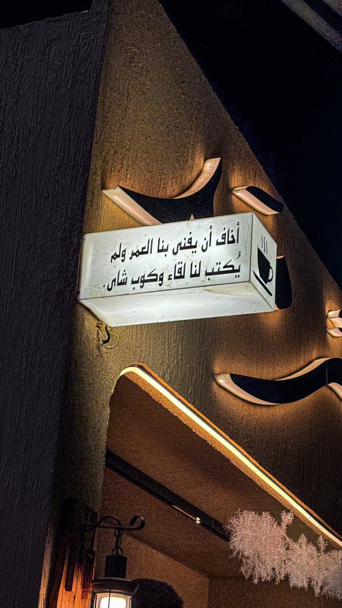 NawaF. (@pz5i2) on Twitter photo 