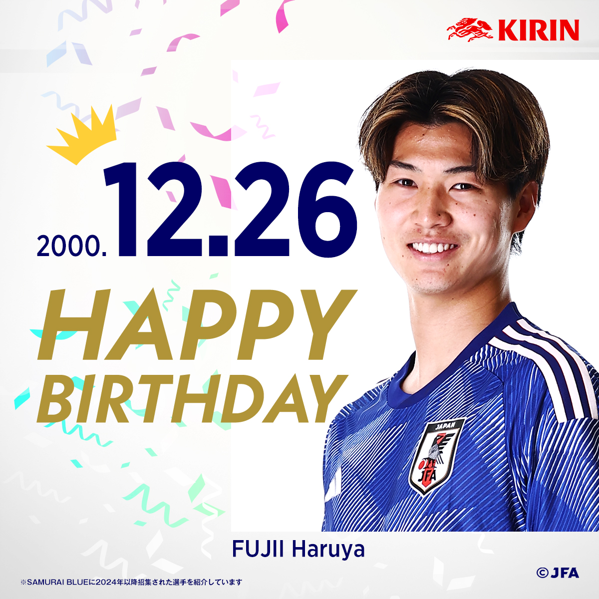 サッカー日本代表 🇯🇵 (@jfa_samuraiblue) / Posts / X