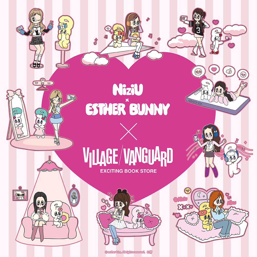 公式】ヴィレッジヴァンガード (@vv__official) / Posts / X